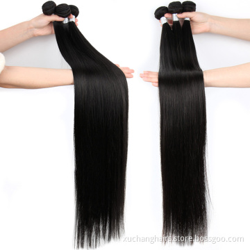32-40Inch Raw Straight Human Hair Weave SuperLong Bundle